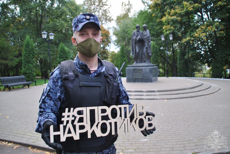 В Кирове росгвардейцы приняли участие в интерактивном флешмобе «Мы против наркотиков»