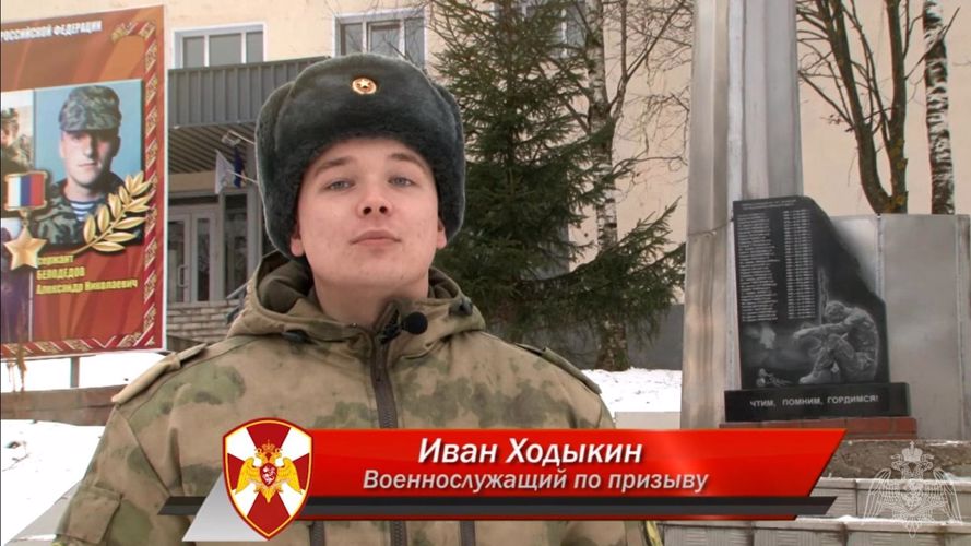 С Днем матери поздравляют военнослужащие по призыву Кировского соединения войск национальной гвардии России