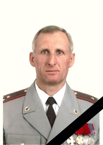 Управление Росгвардии по Кировской области выражает соболезнования