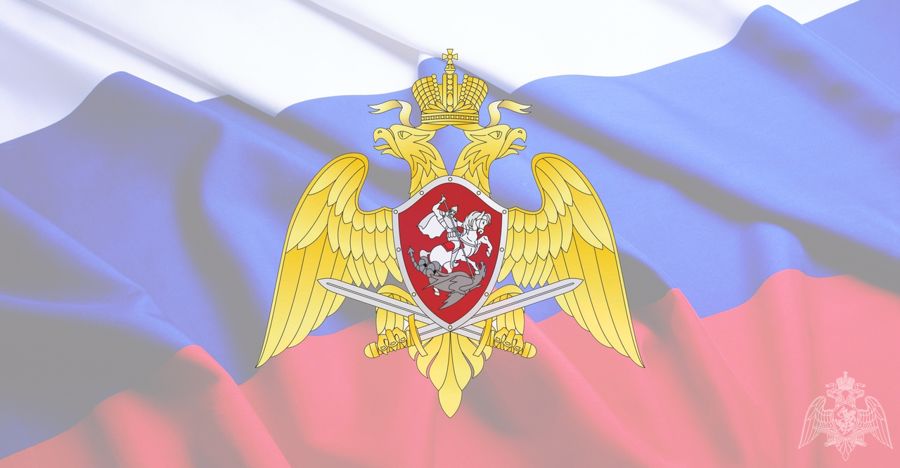 Информация для граждан