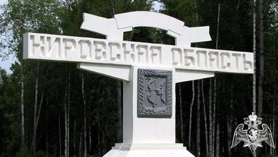 Росгвардейцы присоединились к акции «Большой этнографический диктант»