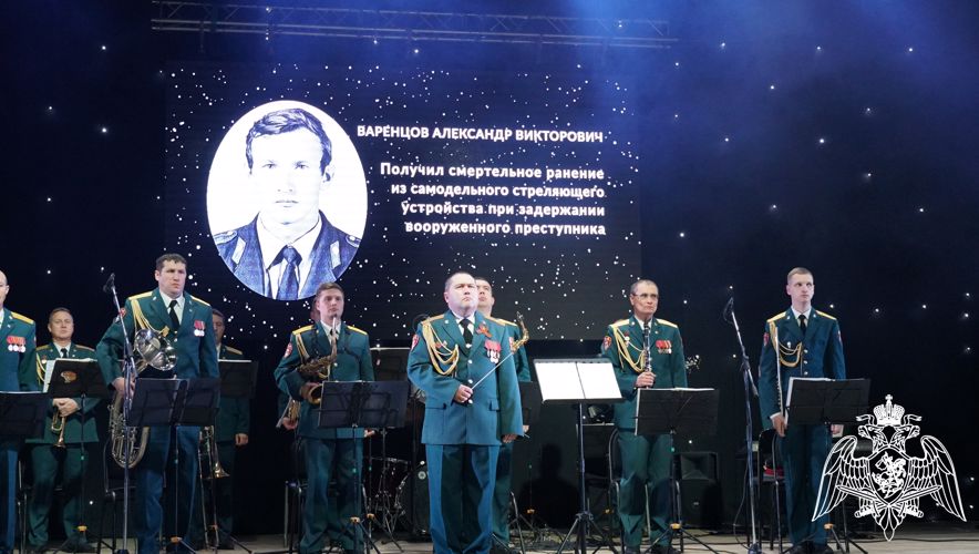 В Кирове прошло торжественное мероприятие, посвященное 70-летию вневедомственной охраны Росгвардии
