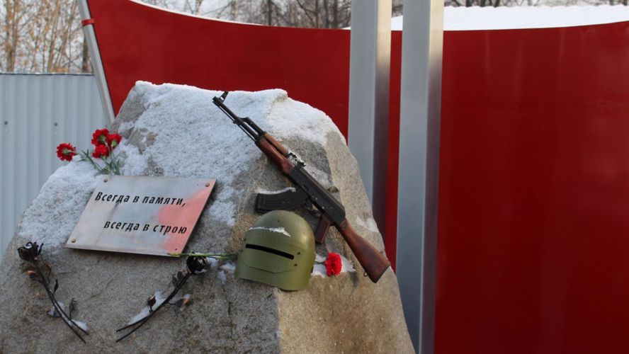 Кировские школьники посетили ОМОН «Вятич» 