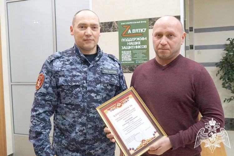 К профессиональному празднику пресс-служб Росгвардии журналисты в погонах поблагодарили коллег за взаимодействие