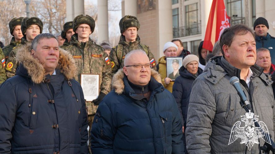 В Кирове сотрудники и ветераны Росгвардии почтили память воинов-интернационалистов