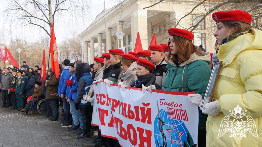 В Кирове сотрудники и ветераны Росгвардии почтили память воинов-интернационалистов