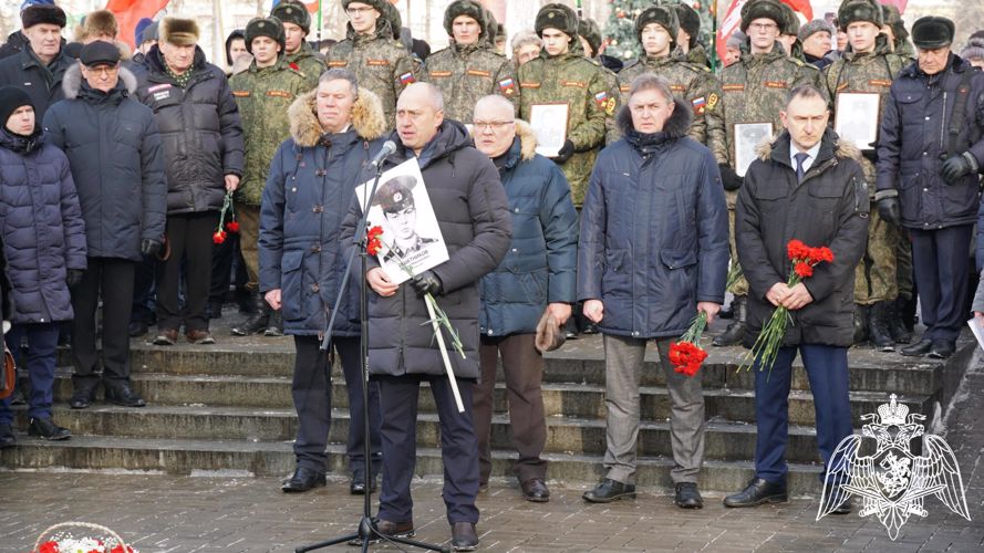 В Кирове сотрудники и ветераны Росгвардии почтили память воинов-интернационалистов