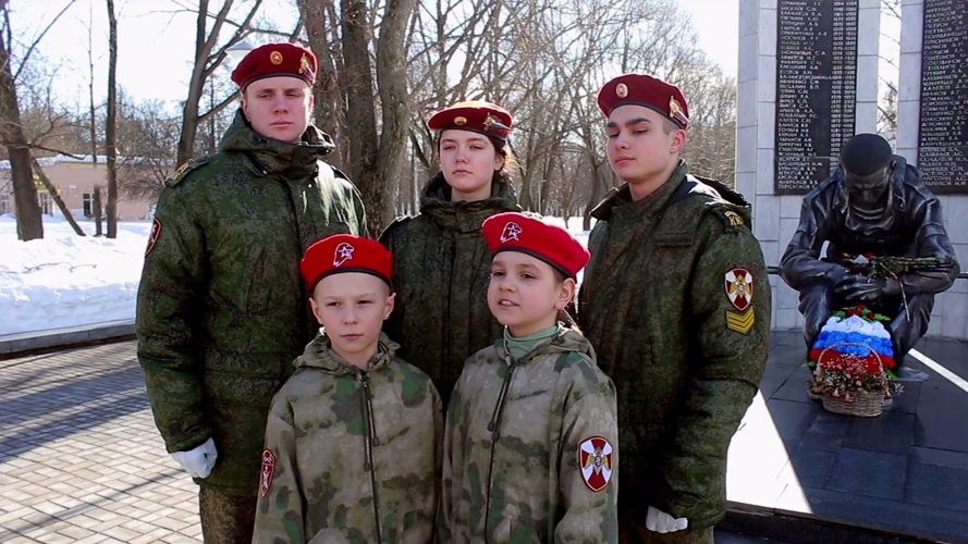 Подшефные кадеты поздравляют росгвардейцев с профессиональным праздником!