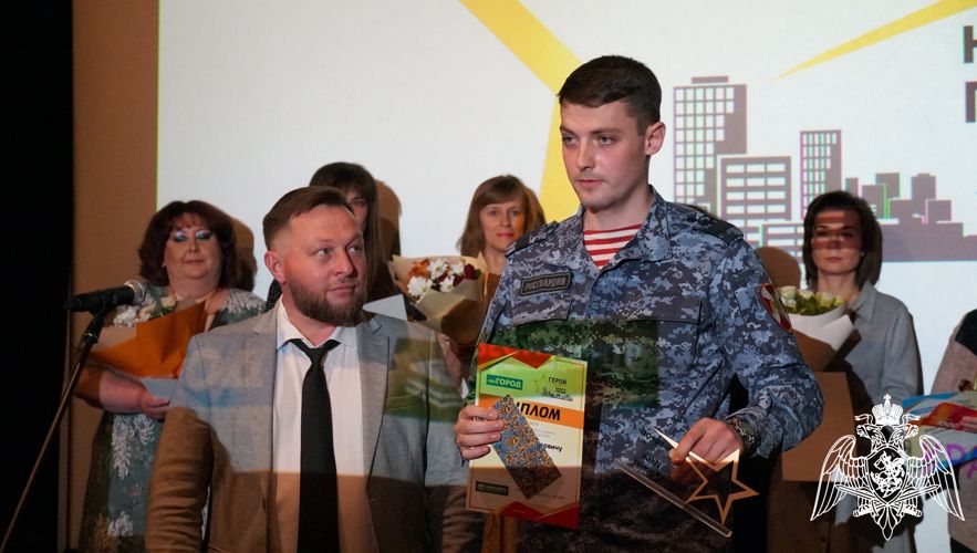 В Кирове сотрудник Росгвардии стал победителем конкурса «Герой нашего города»