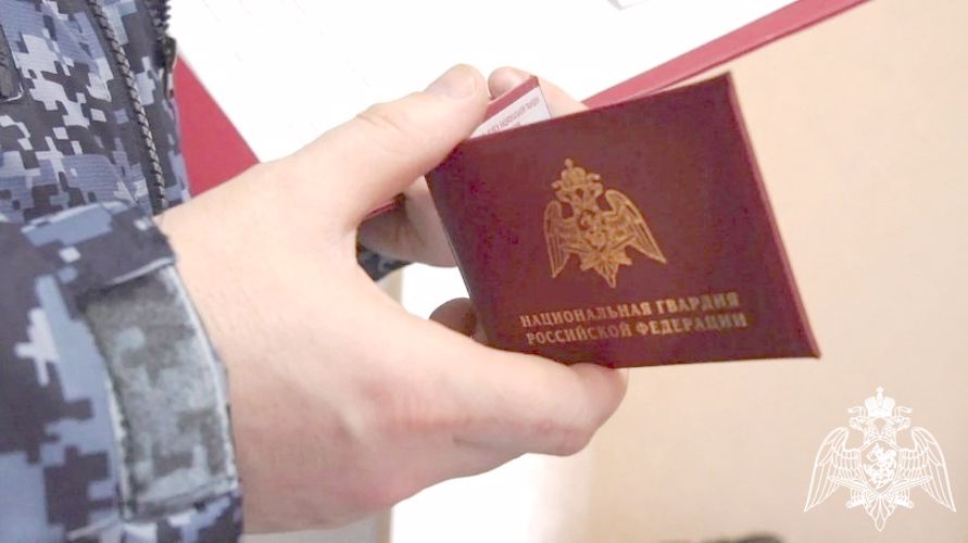 Подведены итоги деятельности отдела государственного контроля Управления Росгвардии по Кировской области в 1 квартале 2023 года