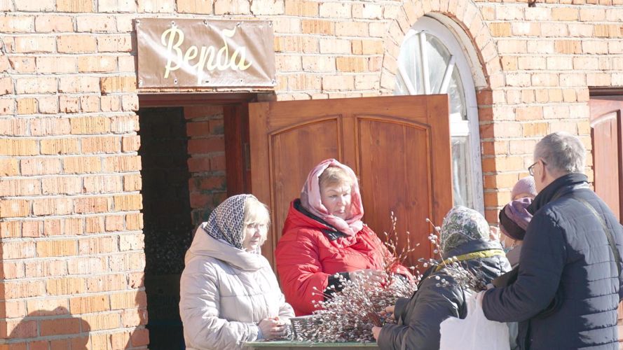 В Кирове сотрудники Росгвардии обеспечили общественный порядок в Вербное воскресенье