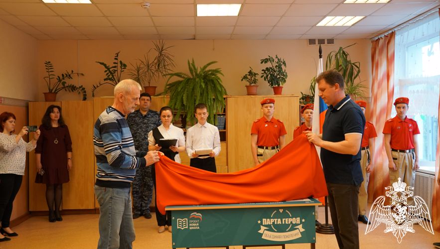 Парту Героя памяти росгвардейца Михаила Пестова открыли в Кирове