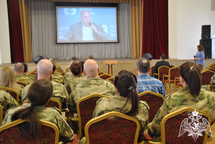 В Кирове для росгвардейцев прошла лекция российского общества «Знание» 