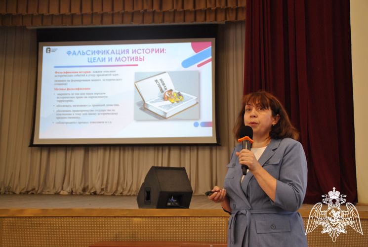 В Кирове для росгвардейцев прошла лекция российского общества «Знание» 