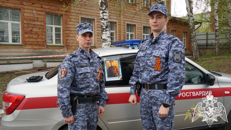 В Кировской области росгвардейцы присоединились к всероссийской патриотической акции «Бессмертный автополк»