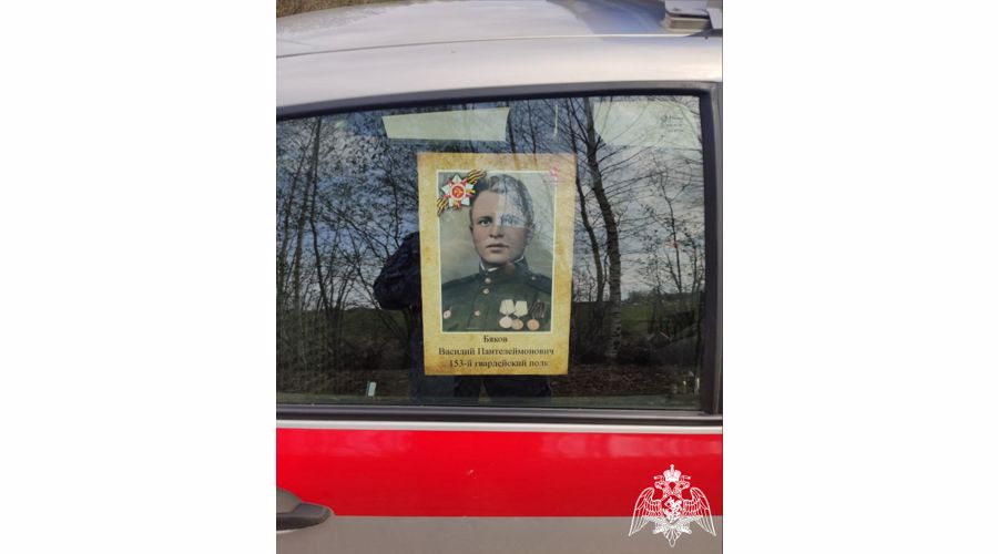 В Кировской области росгвардейцы присоединились к всероссийской патриотической акции «Бессмертный автополк»