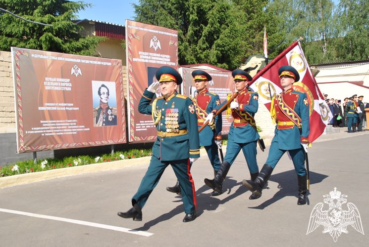 ГТРК "Вятка": Кировскому соединению Росгвардии вручили Боевое знамя