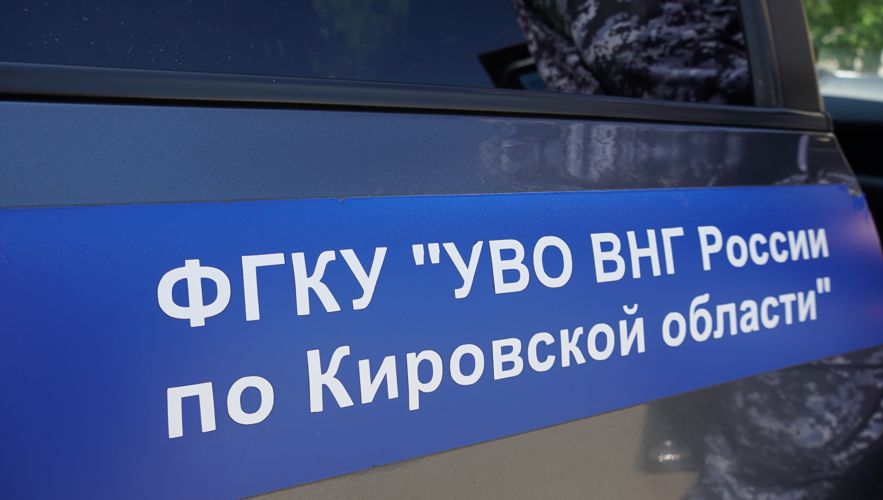 В Кирове росгвардейцы задержали посетителя магазина с признаками наркотического опьянения
