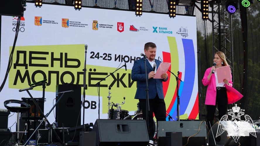 Росгвардейцы обеспечили охрану правопорядка в День молодежи