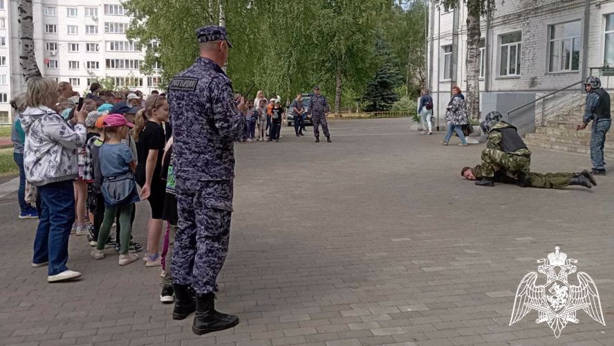Каникулы с Росгвардией