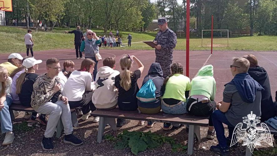 Каникулы с Росгвардией