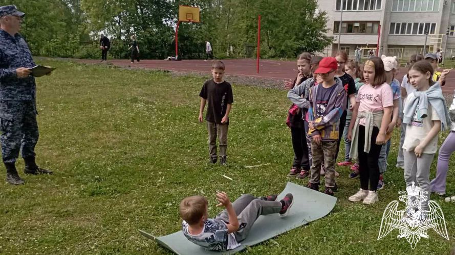 Каникулы с Росгвардией