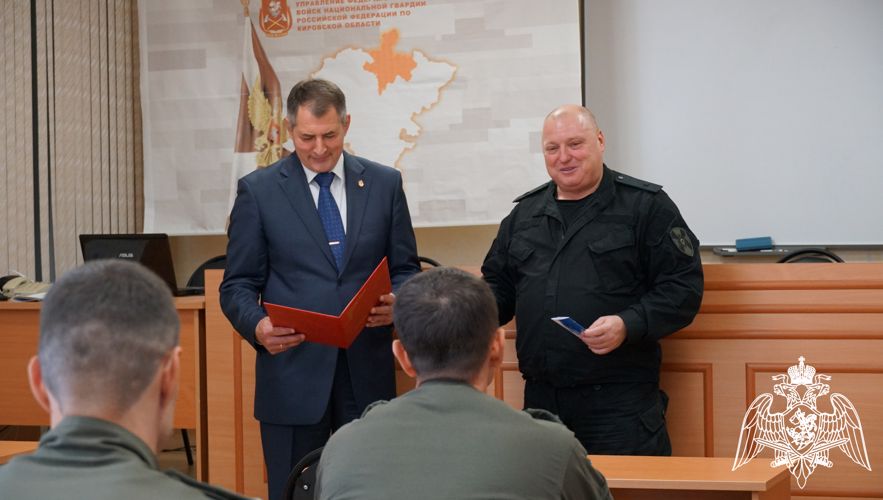 В Управлении Росгвардии по Кировской области торжественно проводили на заслуженный отдых командира СОБР «Щит»