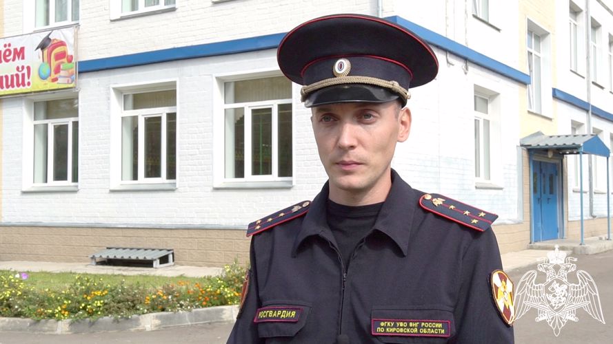В Кировской области Росгвардия приняла участие в антитеррористических учениях в учебных заведениях
