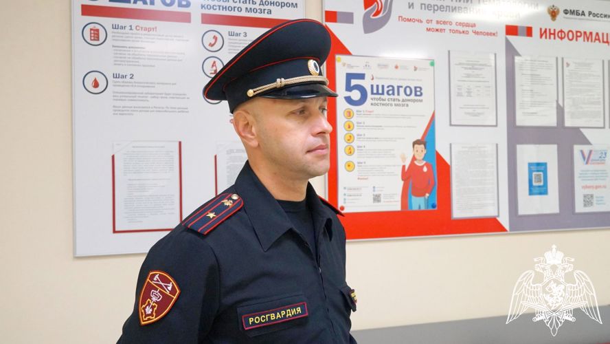 Кировский росгвардеец стал донором для пациента, нуждающегося в пересадке костного мозга