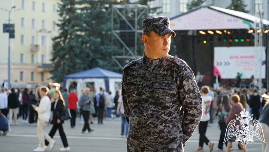 Росгвардейцы обеспечили охрану правопорядка в общегородской День знаний