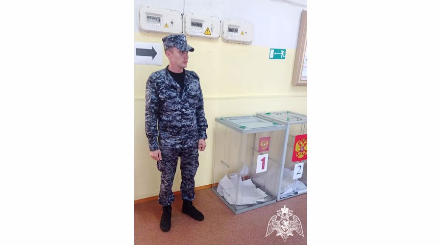 Росгвардейцы обеспечили безопасность выборов в Кировской области