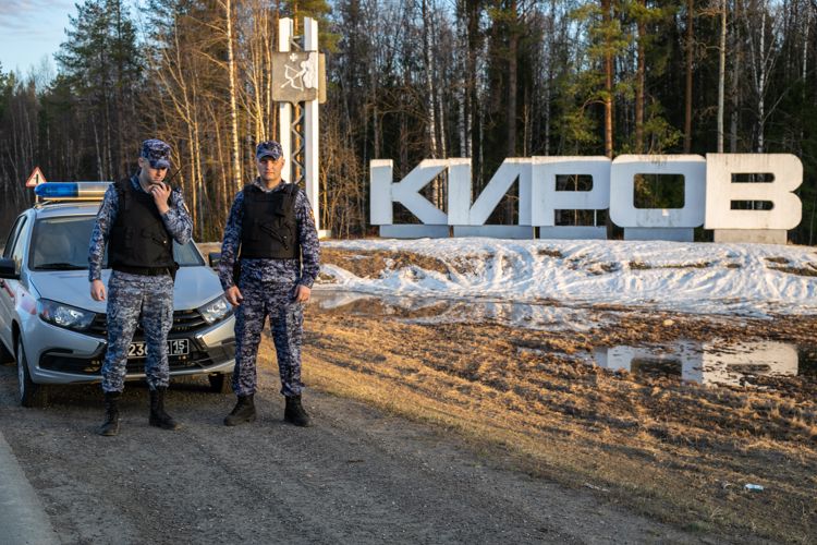 Кировская вневедомственная охрана Росгвардии отмечает 71-ю годовщину со дня образования