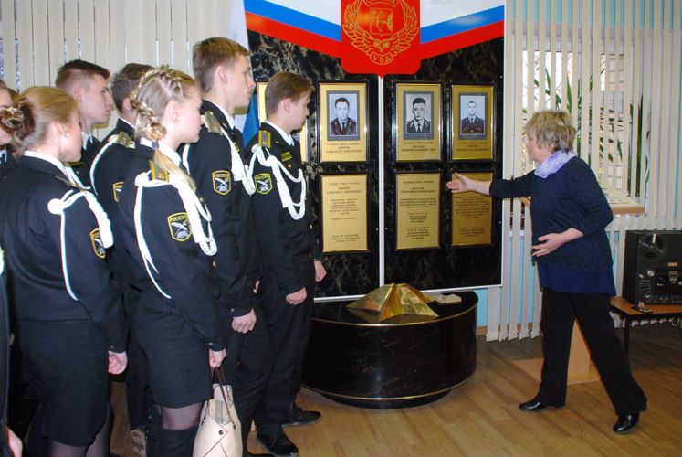 Кировская вневедомственная охрана Росгвардии отмечает 71-ю годовщину со дня образования