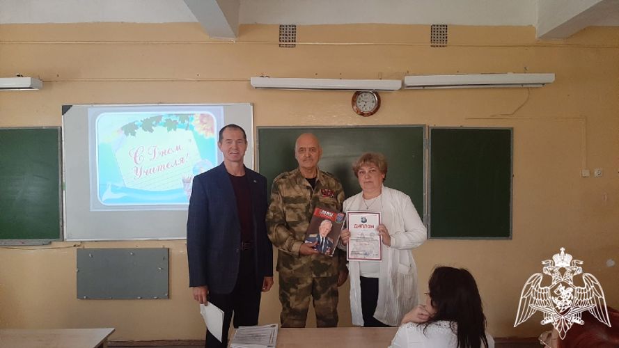 Поздравления с Днем учителя от ветеранов "Боевого братства "