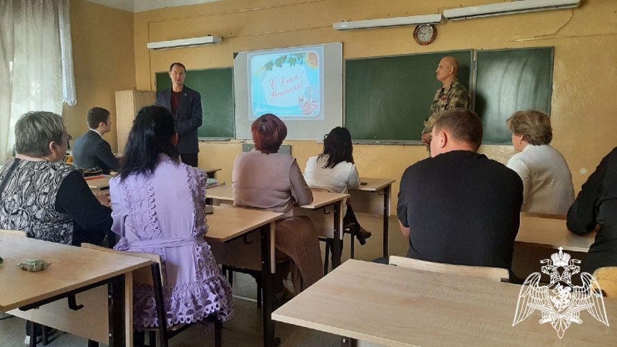 Поздравления с Днем учителя от ветеранов "Боевого братства "