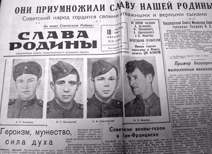 Бороться и победить! Ветераны Росгвардии рассказали кировским школьникам о подвиге советских солдат.