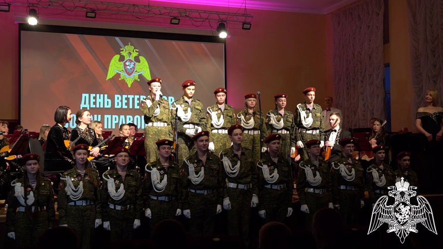 В Кирове прошло праздничное мероприятие, посвященное Дню ветерана войск правопорядка