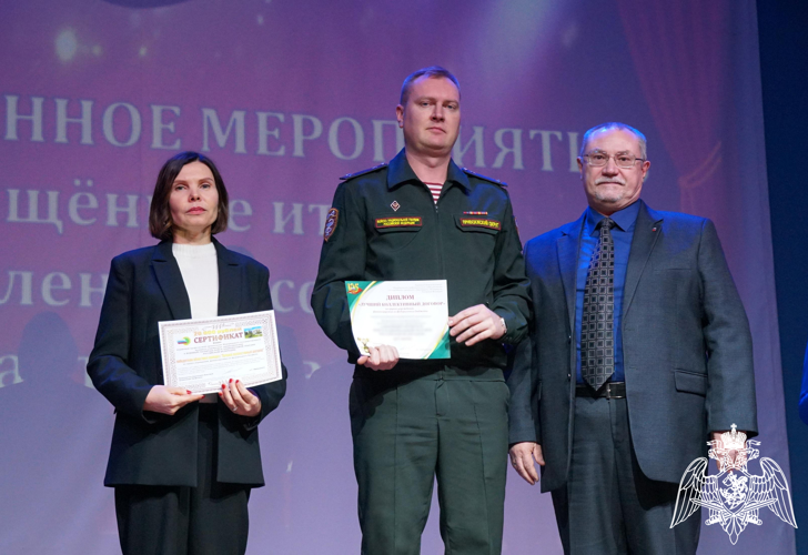 Кировский военный госпиталь Росгвардии стал победителем в областном конкурсе профсоюза работников госучреждений