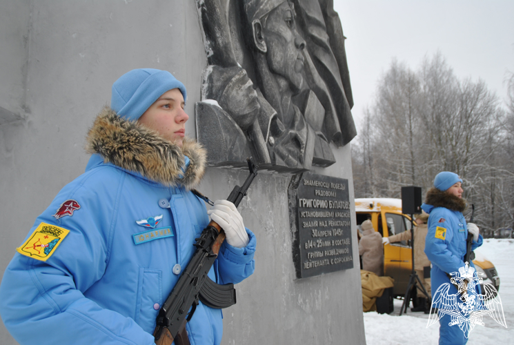 В Кирове росгвардейцы приняли участие в памятном митинге в парке Победы