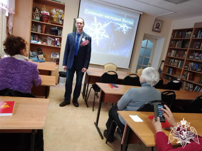 Новогодний экскурс в историю праздника от ветерана Росгвардии
