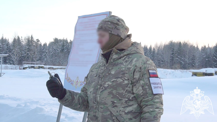 В Кирове сотрудники и военнослужащие Росгвардии провели комплексное занятие на полигоне