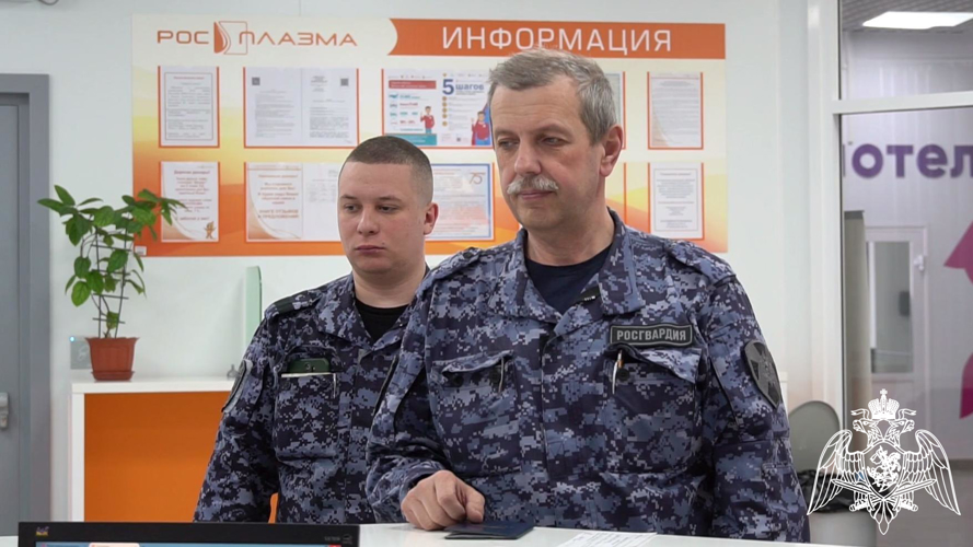 Кировские росгвардейцы стали донорами плазмы крови в преддверии Дня защитника Отечества