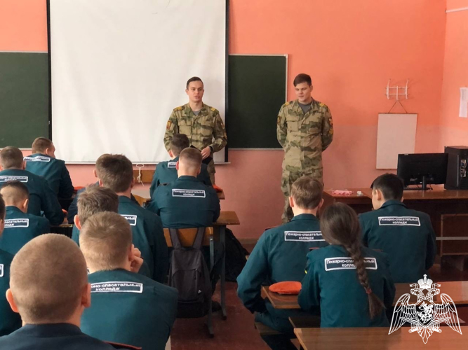 Курсанты Пермского военного института Росгвардии встретились с учащимися Кировского пожарно-спасательного колледжа