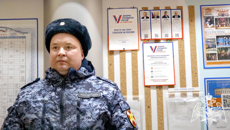 Росгвардейцы приняли участие в охране общественного порядка во время выборов Президента России в Приволжье