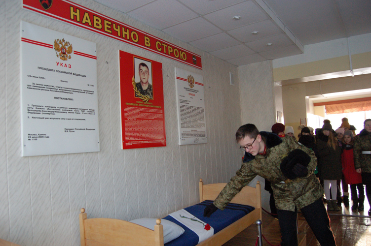 Герои России. Сержант Александр Белодедов