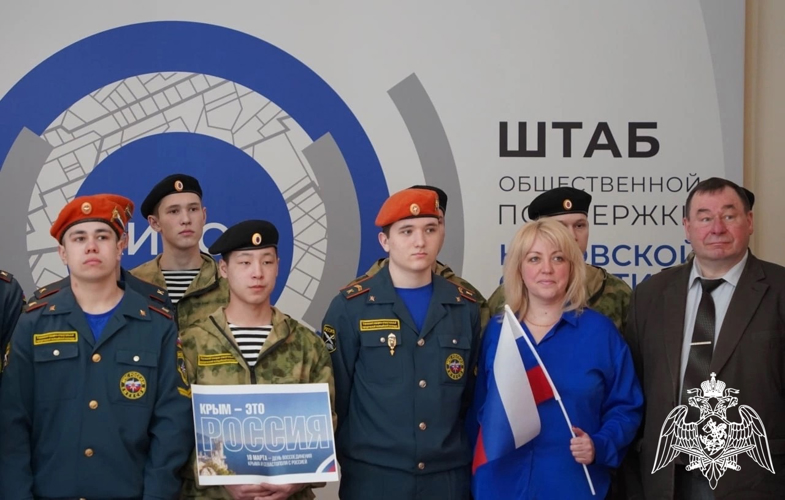 В Кирове подшефные росгвардейцев отпраздновали юбилей воссоединения Крыма с Россией