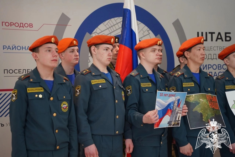 В Кирове подшефные росгвардейцев отпраздновали юбилей воссоединения Крыма с Россией