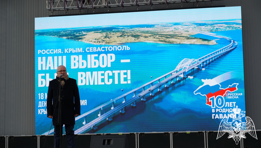 В Кирове росгвардейцы приняли участие в обеспечении безопасности митинга «Русская весна»