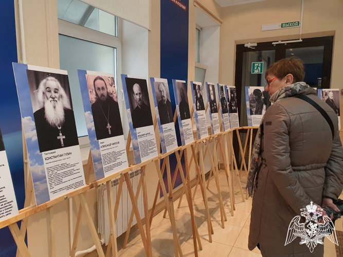 "Славное прошлое - великое будущее". В Кирове подшефные росгвардейцев приняли участие в работе интерактивного проекта