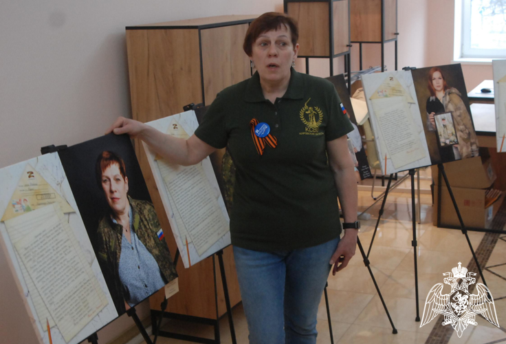 "Славное прошлое - великое будущее". В Кирове подшефные росгвардейцев приняли участие в работе интерактивного проекта